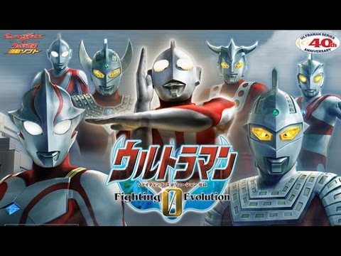 ultraman fighting evolution 3 translation